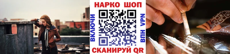 Где продают наркотики Лахденпохья Марихуана  Кокаин  ГАШИШ  Меф мяу мяу 