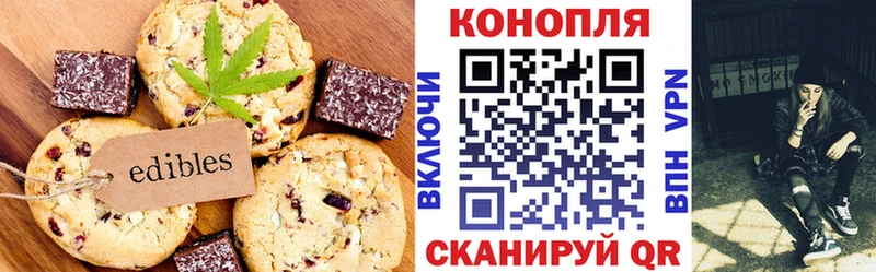 Canna-Cookies марихуана  MEGA зеркало  Лахденпохья 