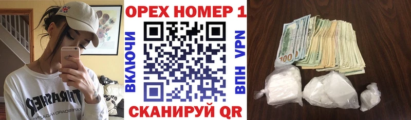 COCAIN Колумбийский blacksprut как войти Лахденпохья