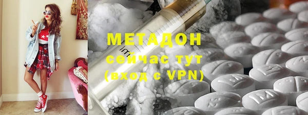 марихуана Алексин