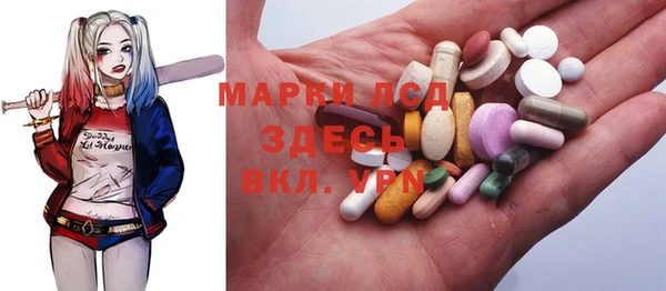 марихуана Алексин