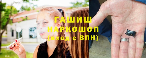 марихуана Алексин