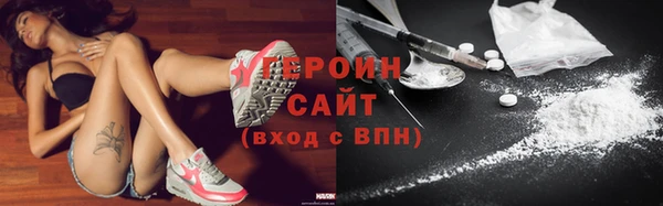 экстази Шали
