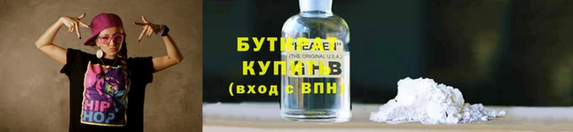 MDMA Навашино