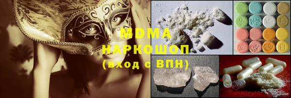 герыч Алексеевка