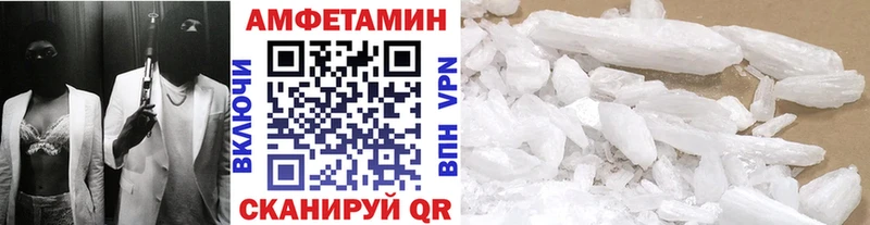 как найти закладки  Лахденпохья  блэк спрут ссылка  Первитин винт 