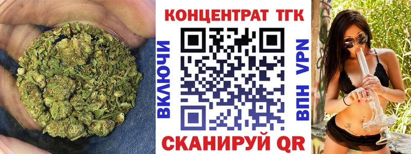 хочу наркоту  Лахденпохья  omg как зайти  ТГК Wax 