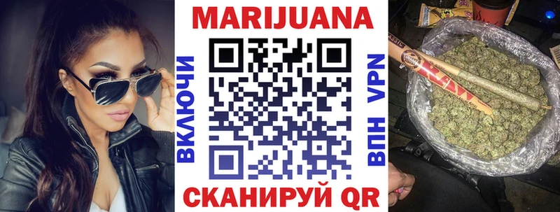 Канабис конопля  хочу   Лахденпохья 