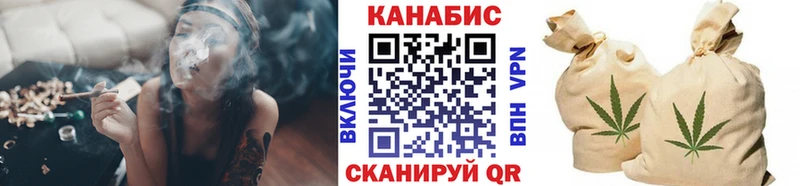 Бошки Шишки Ganja Лахденпохья